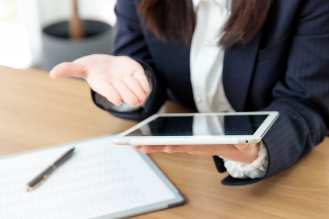 プランのご提案